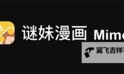 成为真正的在线动漫迷：你的动漫世界探秘指南