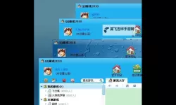 神兵录怎么双开  神兵录双开挂机软件推荐