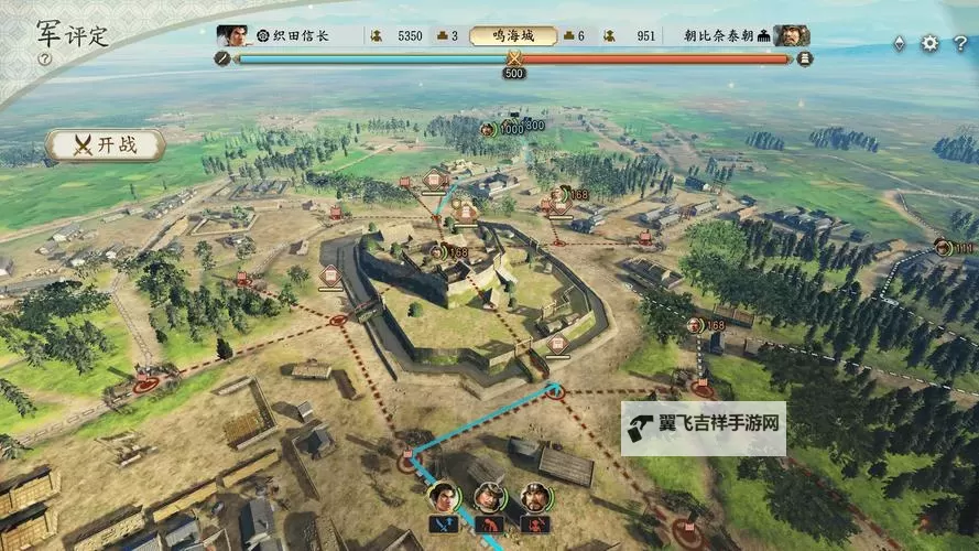 信长之野望14威力加强版 修改战法数据与城郭数据教程图1