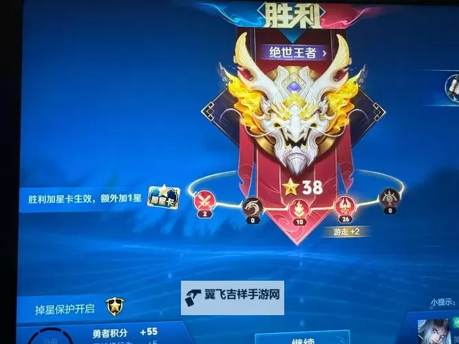 创世王者双开神器 轻松一键搞定创世王者挂机双开图1