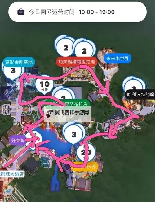 《光与影33号远征队》刷头精古城探索攻略 刷头精古城全收集指南图1