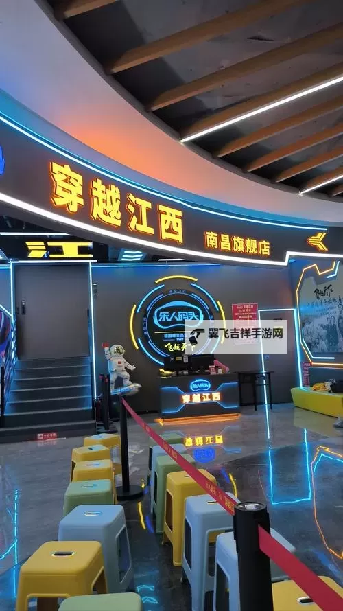 高清体验尽在其中——畅享视听盛宴：788影院带你领略不一样的影像世界图1