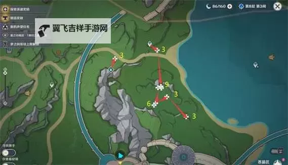 《原神》柔灯铃采集路线分享 原神柔灯铃在哪图1