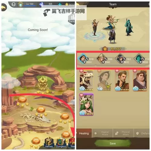 诸王黎明挂机软件&双开软件推荐  轻松搞定诸王黎明双开和挂机图1