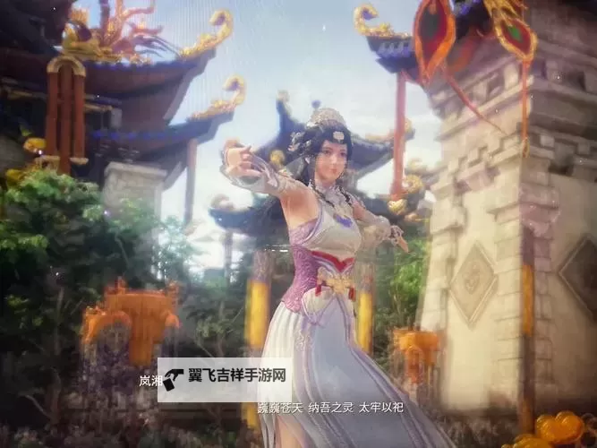 神舞幻想电脑版下载 怎么电脑玩神舞幻想?图1