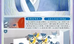 五大电脑卡牌策略游戏大全 五大电脑卡牌策略游戏有哪些
