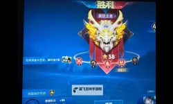 创世王者双开神器 轻松一键搞定创世王者挂机双开