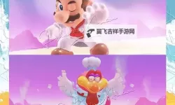 《超级马里奥奥德赛》沙之国全紫色货币获取攻略