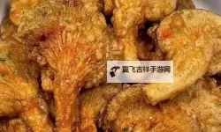 又烫又热又硬的蘑菇头怎么做好吃？五彩佳肴的完美烹饪秘籍