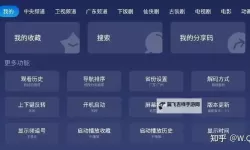 有没有小米超神双开软件推荐 深度解答如何双开小米超神