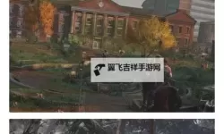 美国末日 所有收藏物位置一览