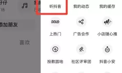 2024年9·1免费版网页全面上线，开启全新数字体验