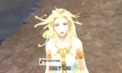 激烈对决再起：终 极幻想纷争2全新篇章揭秘