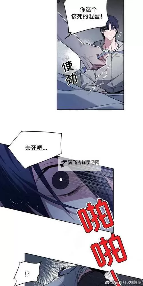 免费在线观看指南：如何轻松实现vk在线观看午夜福利资源图1
