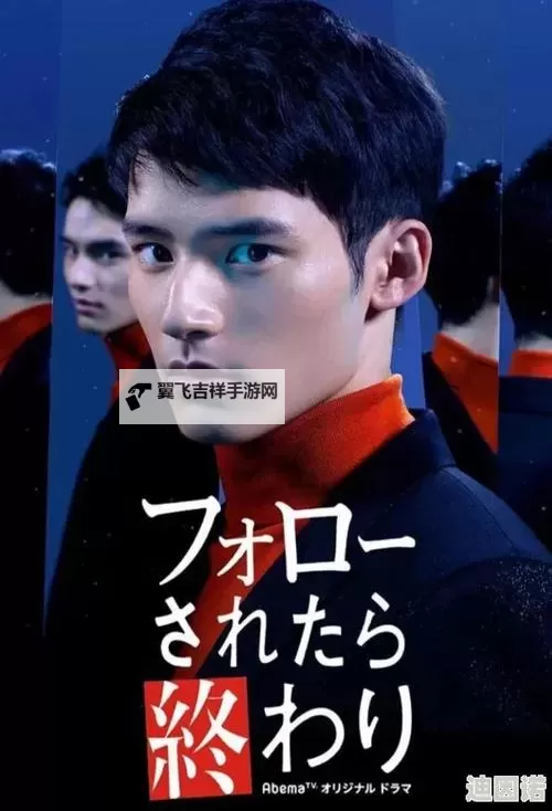 探索近期影视佳作:最新的2019中文字幕推荐指南图1