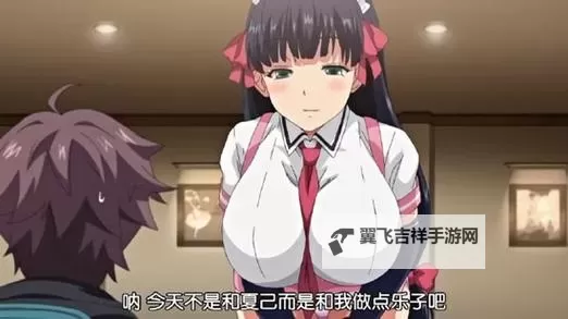 探索日本工口里番的精彩世界:成人动画的独特魅力图1