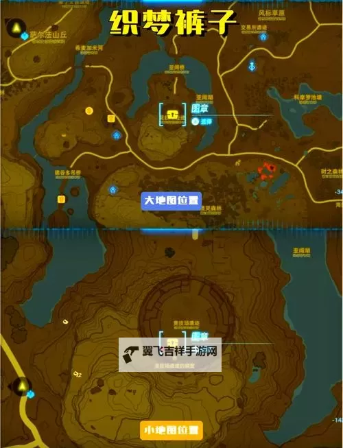 织梦森林电脑版 电脑玩织梦森林模拟器下载、安装攻略教程图1