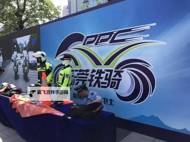 荣耀铁骑双开神器 轻松一键搞定荣耀铁骑挂机双开图1