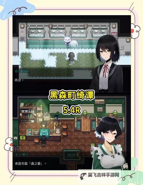 超值steam夏季促销游戏排行 有哪些值得入手的夏促游戏图1