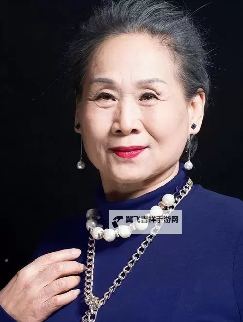 中国老太太WBBHD：智慧与坚韧的传奇人生图1