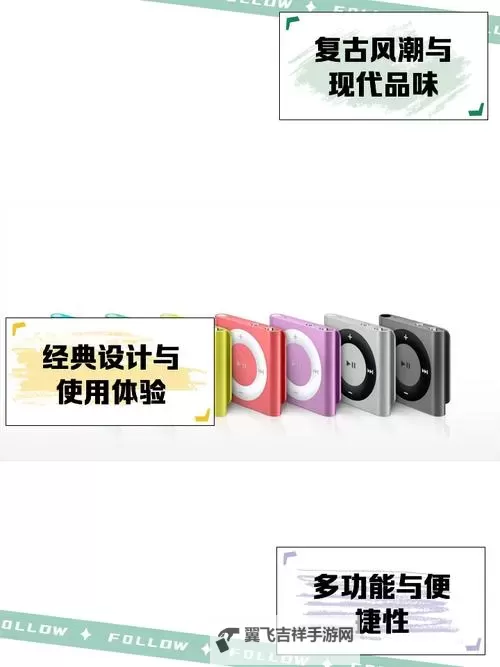 掌握精彩故事的利器：优质有声读物mp3推荐图1