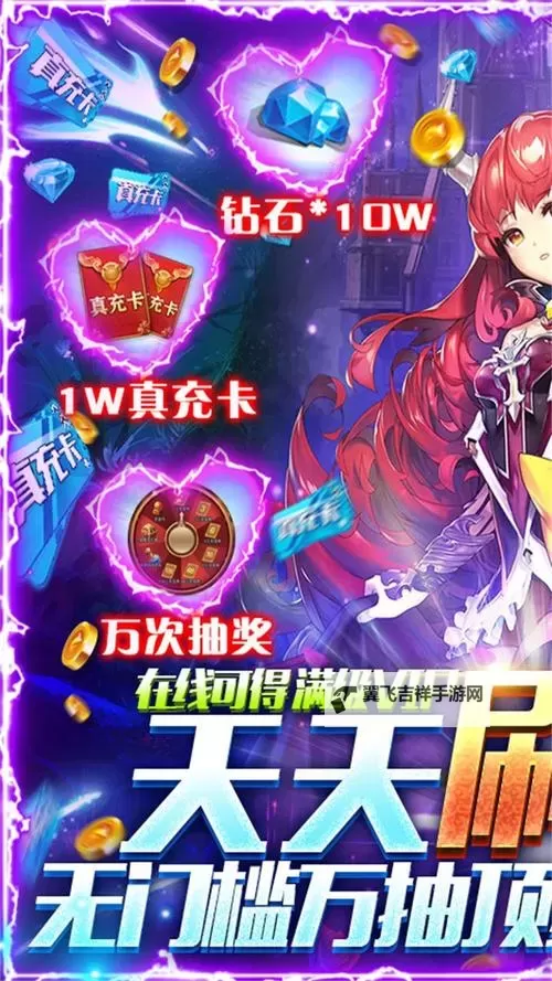 末日幻想如何双开 2021最新双开神器来袭图1