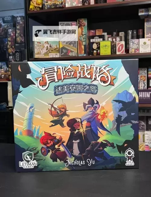 热门桌游RPG游戏大全 有哪些热门的桌游RPG游戏图1