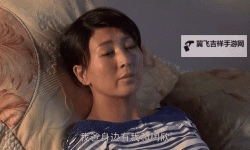 丈夫出国我主动找父亲：情感变化与家庭重塑