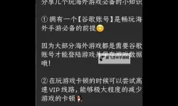 《方舟生存进化》刷经验方法 舟生存进化怎么刷经验