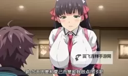 探索日本工口里番的精彩世界：成人动画的独特魅力