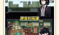 超值steam夏季促销游戏排行 有哪些值得入手的夏促游戏