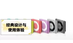 掌握精彩故事的利器：优质有声读物mp3推荐