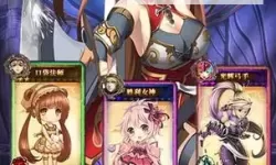 口袋女神plus电脑版下载 电脑玩口袋女神plus模拟器哪个好？