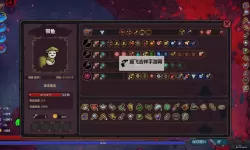 《魔法工艺》灵魂套装解锁方法及搭配推荐 灵魂套装玩法思路分享