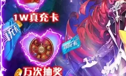 末日幻想如何双开 2021最新双开神器来袭