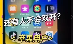 租人app可租女睡觉靠谱吗？详解随身租人服务的真实体验
