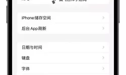 神喻双开挂机软件推荐  怎么双开神喻详细图文教程