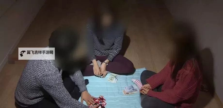 韩国人打扑克没马赛克:趣味瞬间引发热议图1