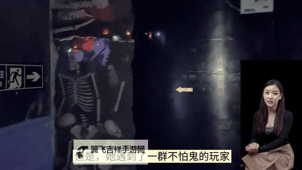 在鬼屋被工作人员C吓到的惊险瞬间图1