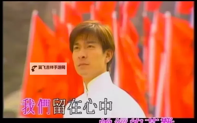 发现优质中国人免费高清视频资源,尽享视觉盛宴图1