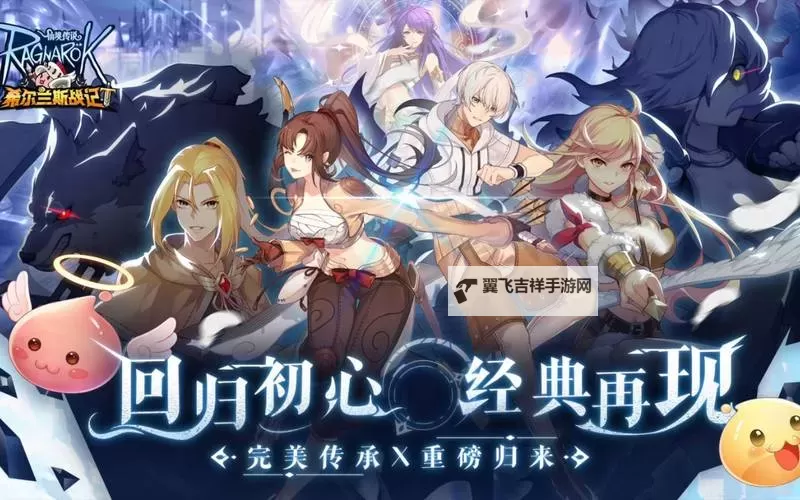 热门卡牌RPG游戏合集 有哪些好玩的卡牌RPG游戏推荐图1