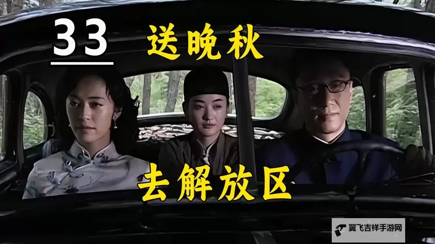 最新高清资源：17c在线播放免费在线观看平台推荐图1