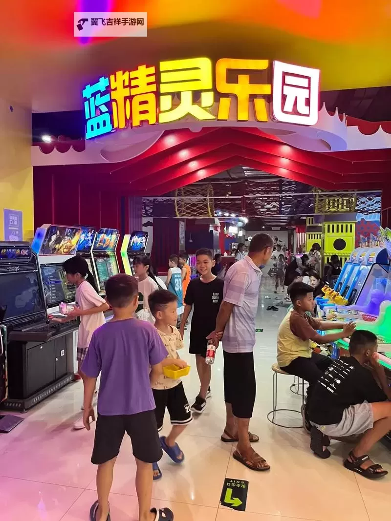 精灵游乐园怎么双开 精灵游乐园双开挂机软件推荐图1