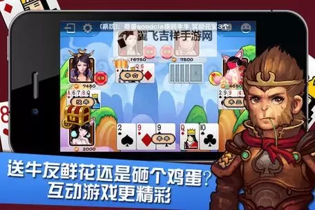 牛牛成人视频一区二区：精彩内容一网打尽图1
