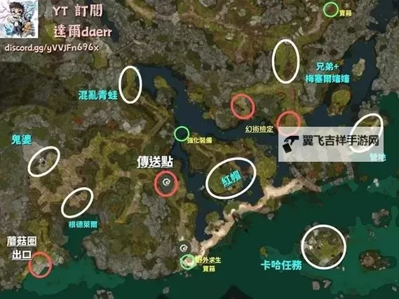 《博德之门3》第一章鱼人村走法演示图1