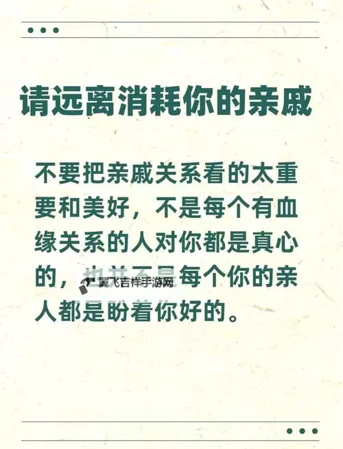 你有跟自己亲戚弄过的吗？那些难以启齿的背后故事图1