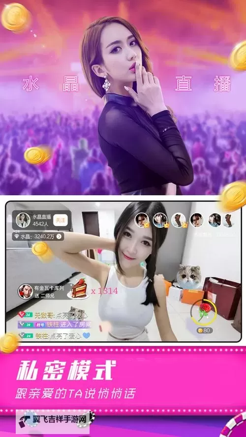最新韩剧热潮：最近在线直播免费观看全剧集精彩不断图1