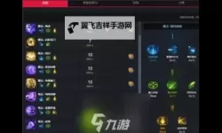 《命运方舟》盛放流墨灵全方位教学 技能加点推荐及卡牌选择