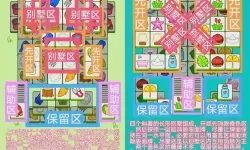 《羊了个羊》羊羊大世界4月22日通关攻略