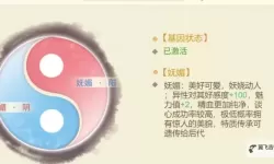 青鸾繁华录怎么双开、多开？青鸾繁华录双开助手工具下载安装教程